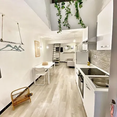 Omarea - Apartment